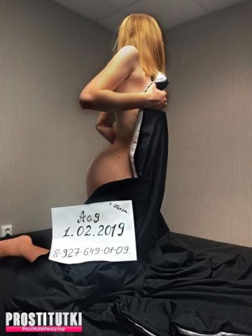Анкета проститутки Анна, 20 лет